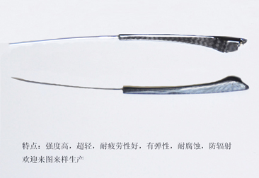 碳纖維眼鏡腳絲，碳纖維眼鏡腿，碳纖維眼鏡架，碳纖維眼鏡框，碳纖維眼鏡配件10